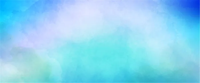梦幻蓝色背景高清