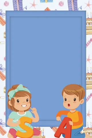 蓝色简约卡通手绘人物字母图案样式设计高清