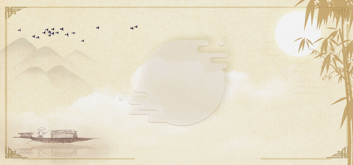 九九重阳节主题海报高清