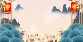 国潮 中国风 背景高清