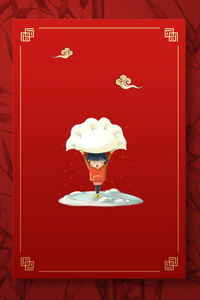 红色创意背景图高清