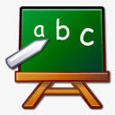 ABC黑板寓教于乐学习包学校nuvola2免抠