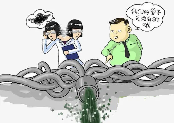 浑水摸鱼免抠