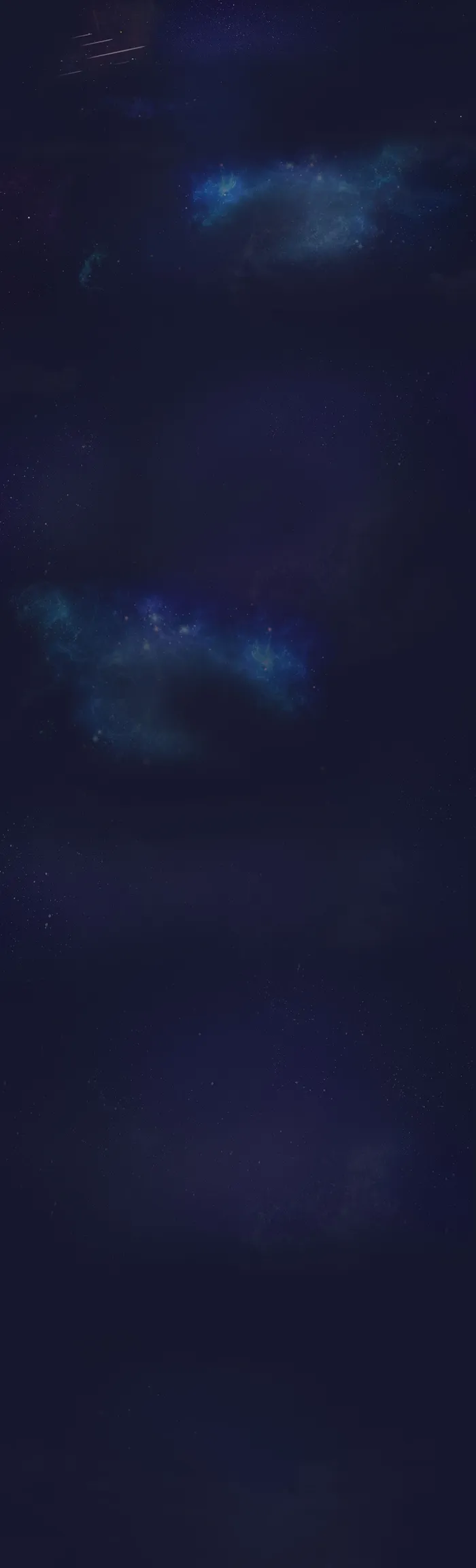 星空店铺首页背景高清