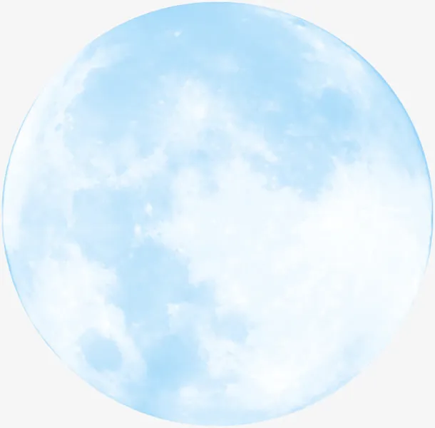 明月免抠