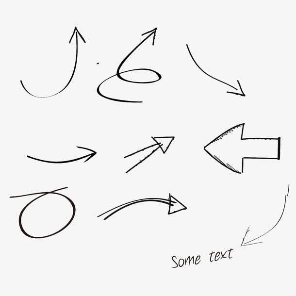 简单黑色箭头免抠