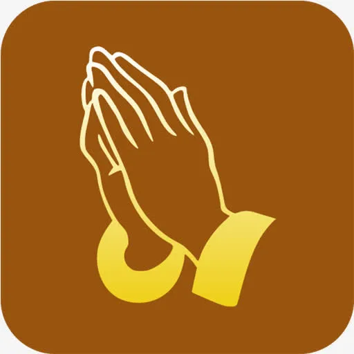 Christianity Praying Hand Symb免抠