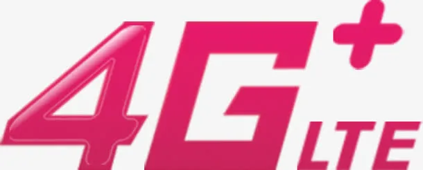 电信4G免抠