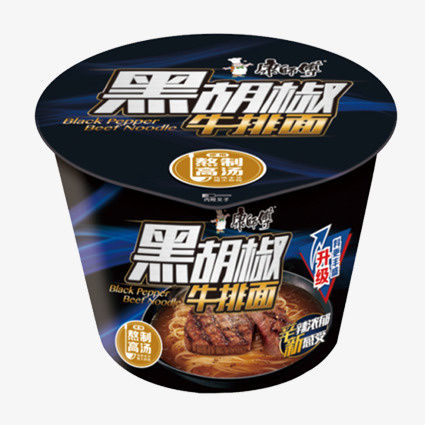黑胡椒牛排面简图免抠