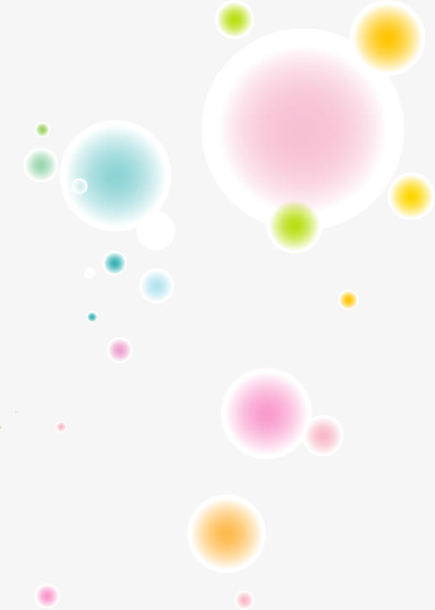 抽象炫彩梦幻光晕免抠