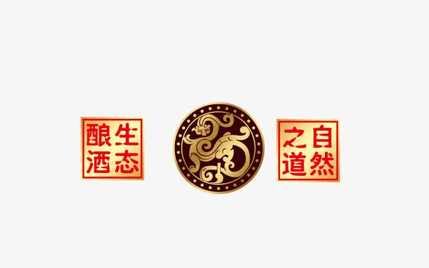 礼盒装饰元素免抠