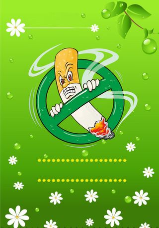 吸烟有害健康海报背景素材高清