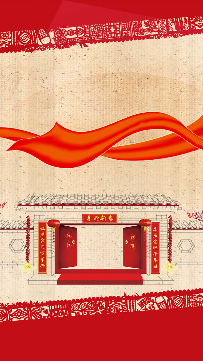 红色鸡年新春贺岁psd分层H5背景高清