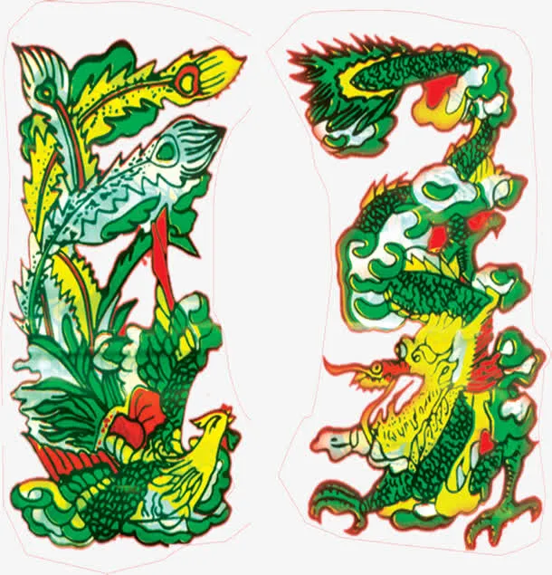 龙凤呈祥免抠