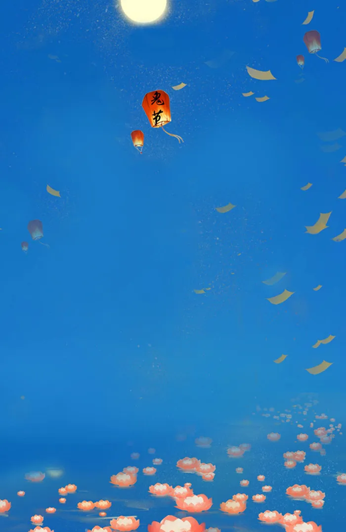 蓝色孔明灯河灯中元节高清