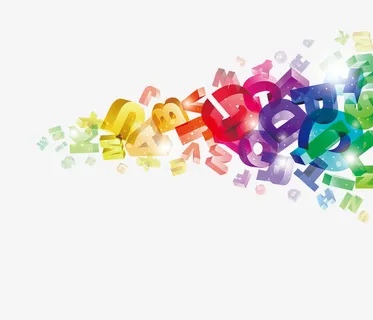 立体字母装饰素材免抠