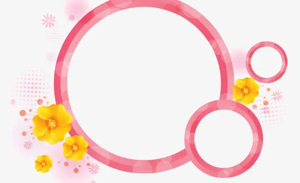 手绘花纹免抠