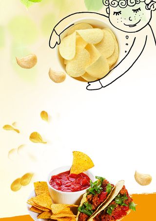 美味清脆薯片促销海报高清