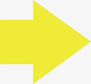 黄色指示箭头免抠