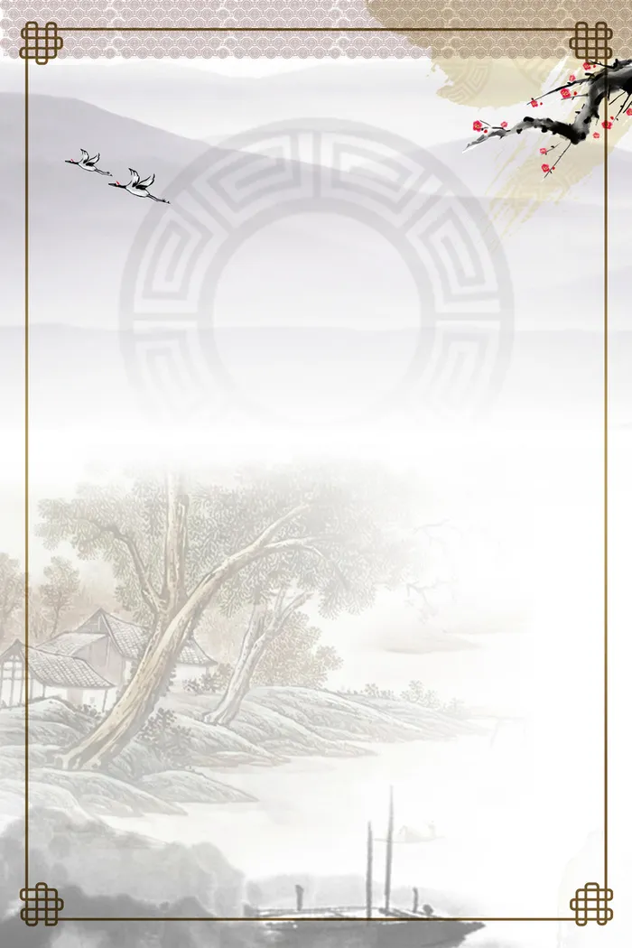 简约中国风古典花边海报高清