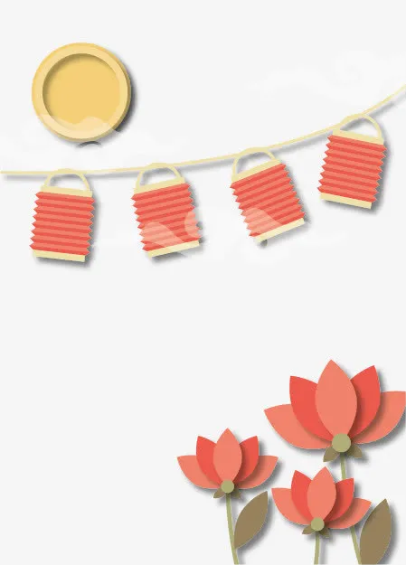 中秋节灯笼花灯矢量免抠