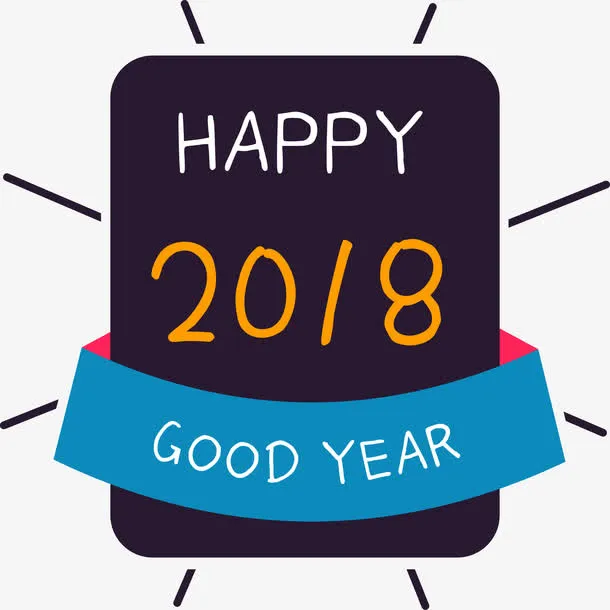 卡通新年狗年庆祝标签免抠