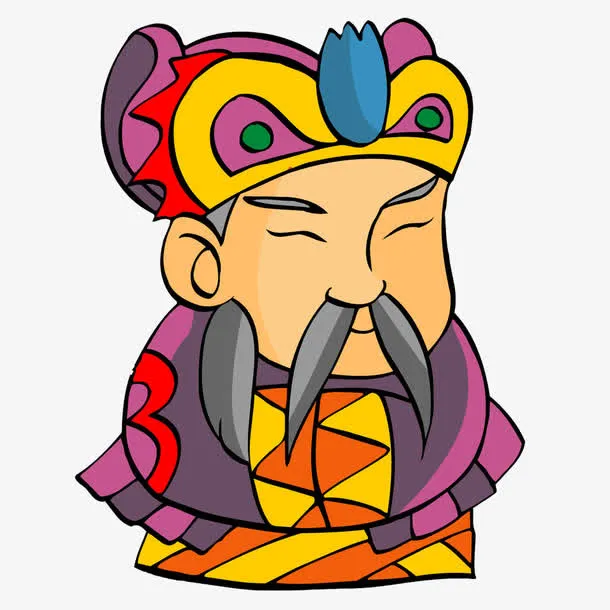 卡通人物长胡子的老头免抠