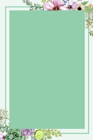 小清新春季招聘会海报高清