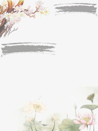 手绘荷花玉兰花装饰背景