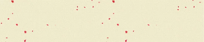 网织纹花瓣背景图片高清