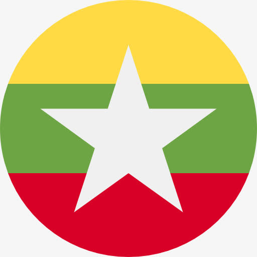 缅甸图标免抠