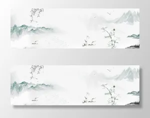 唯美古风水彩插画免抠