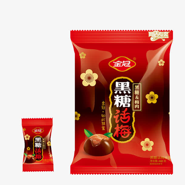 黑糖话梅免抠