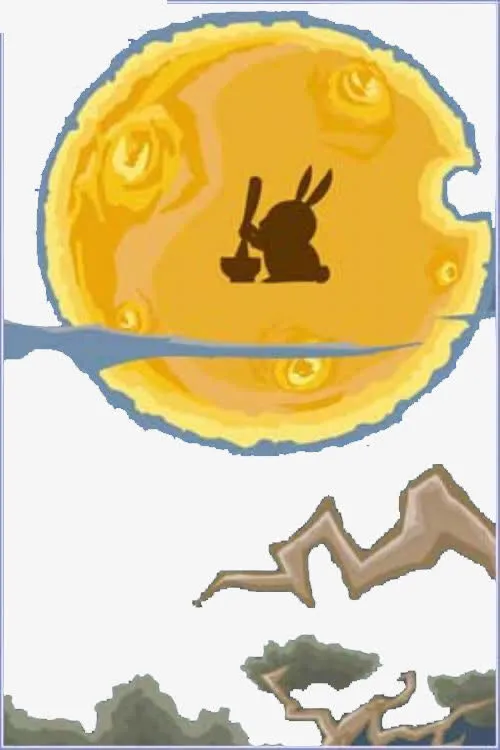 七夕节玉兔免抠