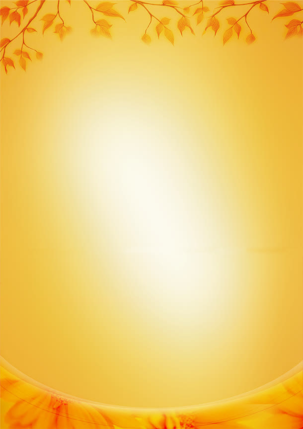 金秋十月渐变效果底纹图片免抠
