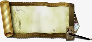 棕色中国风竹简装饰图案免抠