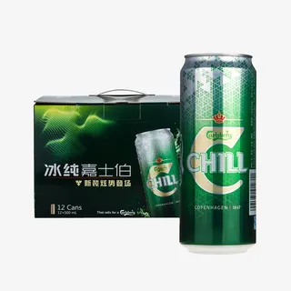 一扎听装啤酒免抠