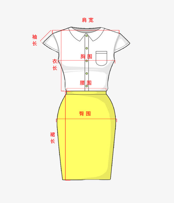 套装裙测量图免抠