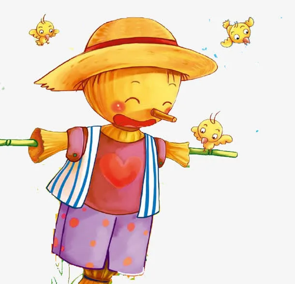 开心的稻草人免抠
