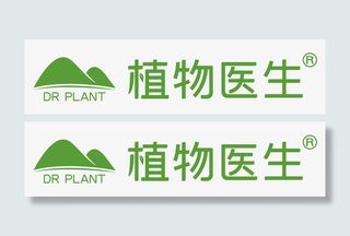 植物医生logo免抠