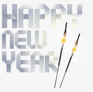 happy new year免抠