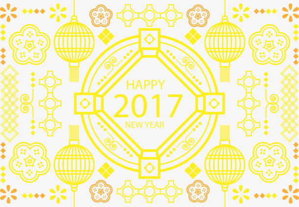 可爱黄色新年卡免抠
