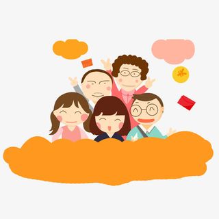 卡通一家人免抠