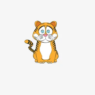 失落的老虎免抠