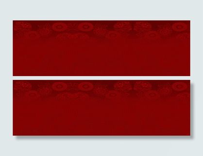 企业颁奖晚会红色海报背景高清