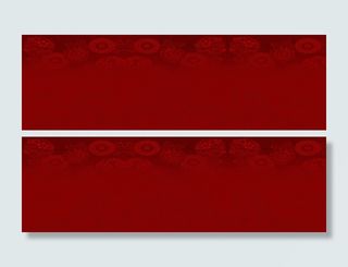 企业颁奖晚会红色海报背景高清