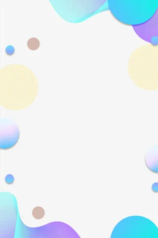 狂欢节的素材免抠