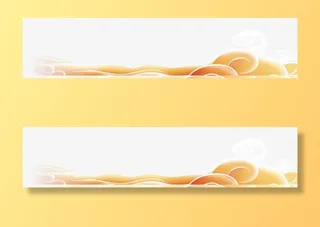 中国风祥云底纹免抠