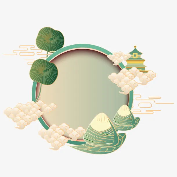 端午节传统节日装饰元素免抠