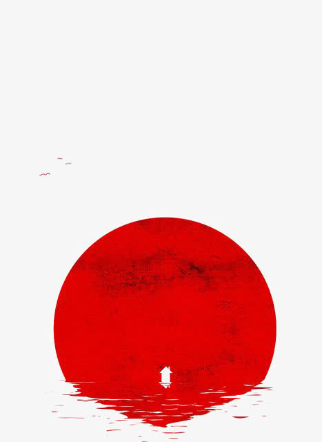 红色太阳免抠